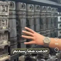 استوک قطعات اتوبوس  در استوک مسعود خاوران|قطعات یدکی و لوازم جانبی|تهران, خاوران|دیوار