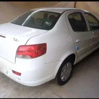 رانا پلاس TU5P