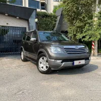 کیا موهاوی ۸ سیلندر تک برگ سند فول فول ۲۰۱۱