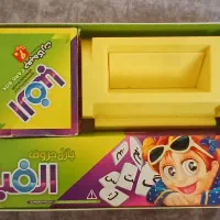 الفبا بازی‌تا