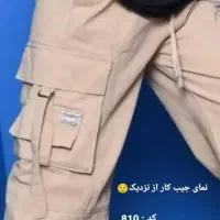 انواع شلوار کتان پسرانه ودخترانهو کاپشن|لباس|تهران, صد دستگاه|دیوار