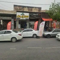 مغازه-فروشی-شهرک-سعدی
