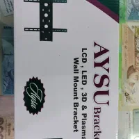 براکت دیواری آیسو