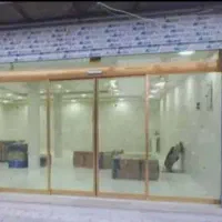 مغازه