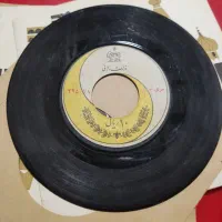 صفحه گرامافون 45دور