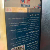 مانیتور گیمینگ 24 Twisted Mind 100HZ گارانتی دار|قطعات و لوازم جانبی رایانه|تهران, چیتگر جنوبی|دیوار