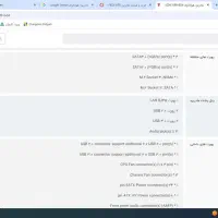 مادربرد هوانانژی HUANANZHI x99 DDR4|قطعات و لوازم جانبی رایانه|تهران, مخصوص|دیوار