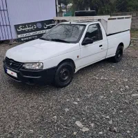 وانت اریسان مدل ۹۴