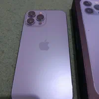 آیفون 13 پرومکس