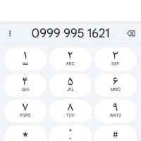 سیم‌کارت رند 09999951621