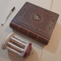 دیوان حافظ نفیس معطر