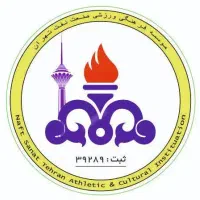 نظافت و سرایداری
