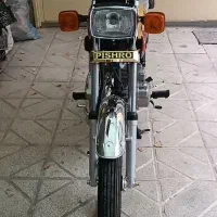 پیشرو 200 خشک