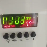 اجاق گاز  فردار تکنو