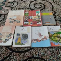 کتاب کلاس نهم سال ۱۴۰۴