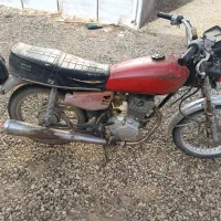 موتور شیرکوه 150مزایده