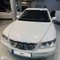 ازرا ۲۰۱۰ فول بدون رنگ