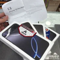 چند دستگاه 16 pro max