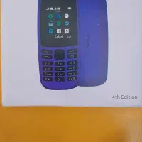 نوکیا ساده ‌105|موبایل|کرج, المهدی|دیوار