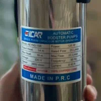 نصب آبگرمکن پمپ آب وجامبو و تصفیه آب|خدمات پیشه و مهارت|دوگنبدان, |دیوار