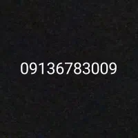 سیم کارت