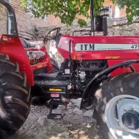 تراکتور 475 جفت خشک ، مدل 1404