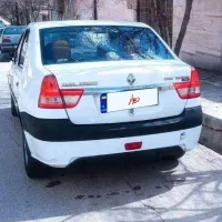 با سلام تندر 96 بدون رنگ کارمندی کارشناسی شده