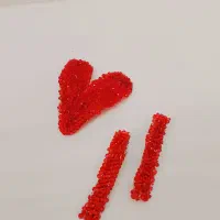 گیره ماهی|بدلیجات|دهگلان, |دیوار