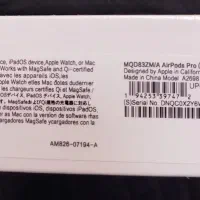 ایرپاد پرو MQD83ZM/A|لوازم جانبی موبایل و تبلت|کرمانشاه, |دیوار