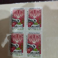 حدود ۱۵۰تمبر با اشکال متفاوت ا