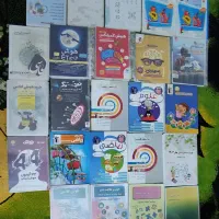 کتاب و جزوه تیزهوشان