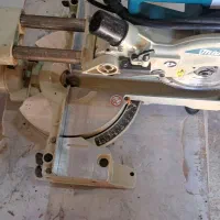 فارسی بر ماکیتا0714