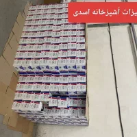 گاز شیشه ای ZT804|مصالح و تجهیزات ساختمان|مشهد, فدک|دیوار