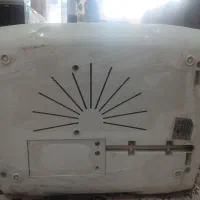 سرخ کن تفال