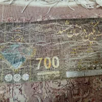 فرش ۱۲متری|فرش|قائن, |دیوار