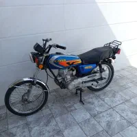 موتور ۹۶ درجه یک پارکینگی