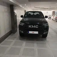 kmc t8