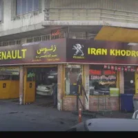 مغازه|فروش مغازه و غرفه|تهران, ستارخان|دیوار