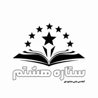 کار با موبایل پاره وقت/ حضوری / تا روزی ۲تومن حقوق