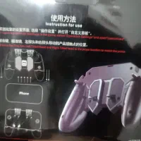 دسته بازی موبایل|کنسول، بازی ویدئویی و آنلاین|مراغه, |دیوار