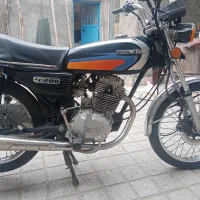 موتور نامی 200سی