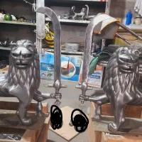 لوازم علامت علم طوق|کلکسیون اشیاء عتیقه|قدس, شهر‌قدس|دیوار