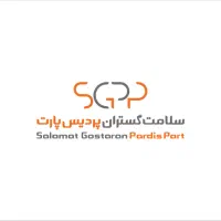 نیروی فنی(برق صنعتی و مکانیک)
