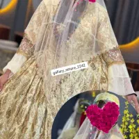 ((گالری لباس محلی ستاره))
