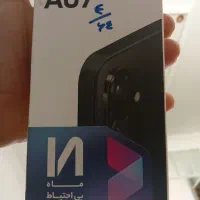 a07در حد صفر واقعی