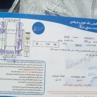 206تیپ3|خودرو سواری و وانت|کرج, فاز ۴ مهرشهر|دیوار