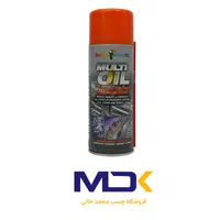 اسپری روان کننده و زنگ بر WD-40|عمده‌فروشی|قم, چهل درخت‎|دیوار