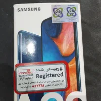 سامسونگ a20