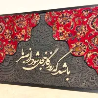 تولید تابلو زیبا و مدرن