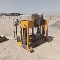 دستگاه بلوک زنی نیمه اتومات و دستی